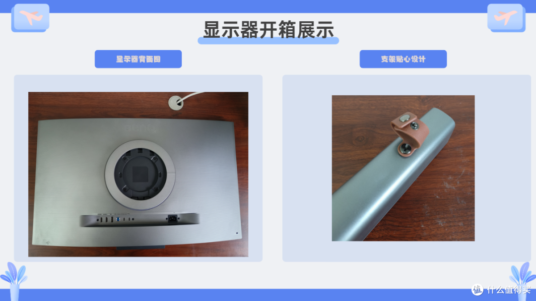 有了 AI 写代码,还缺什么?资深工程师:明基RD320U告别代码疲劳