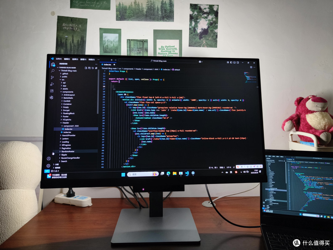 有了 AI 写代码,还缺什么?资深工程师:明基RD320U告别代码疲劳
