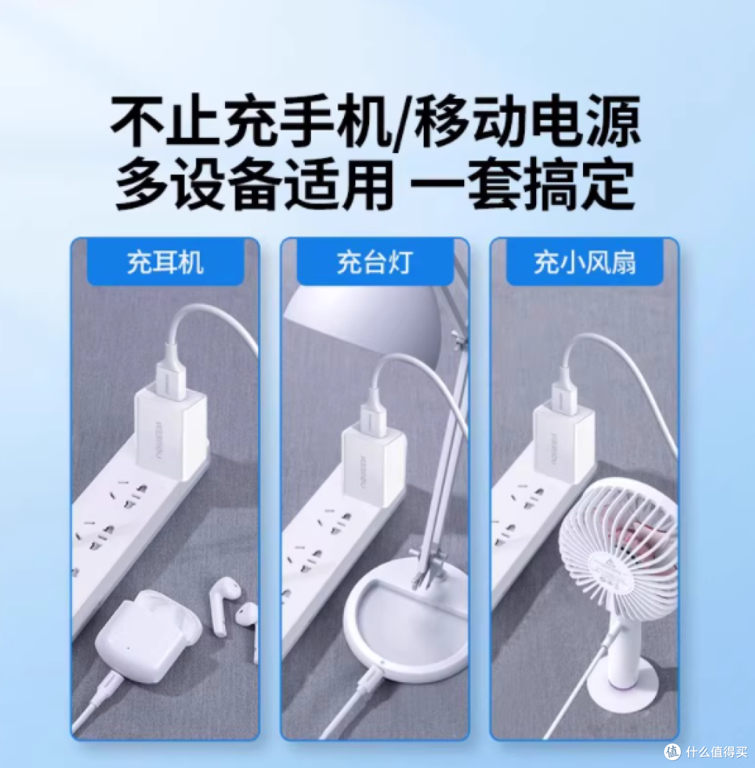 挖到宝了！这款充电器适配 iPhone14，还能兼容华为小米...