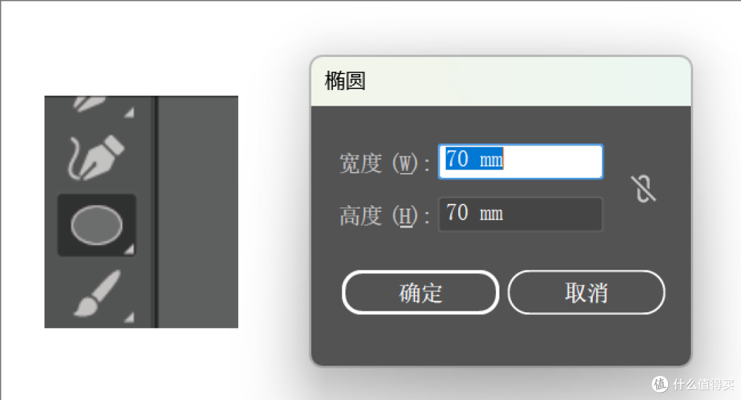 孩子爱买吧唧浪费钱?手把手教你快速实现吧唧自由
