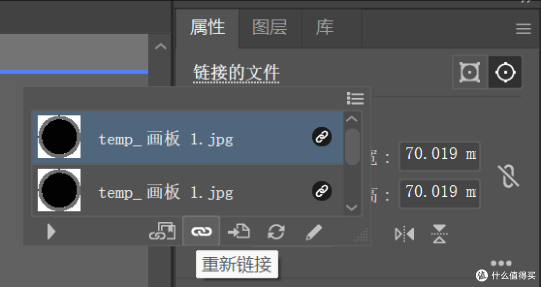 孩子爱买吧唧浪费钱?手把手教你快速实现吧唧自由