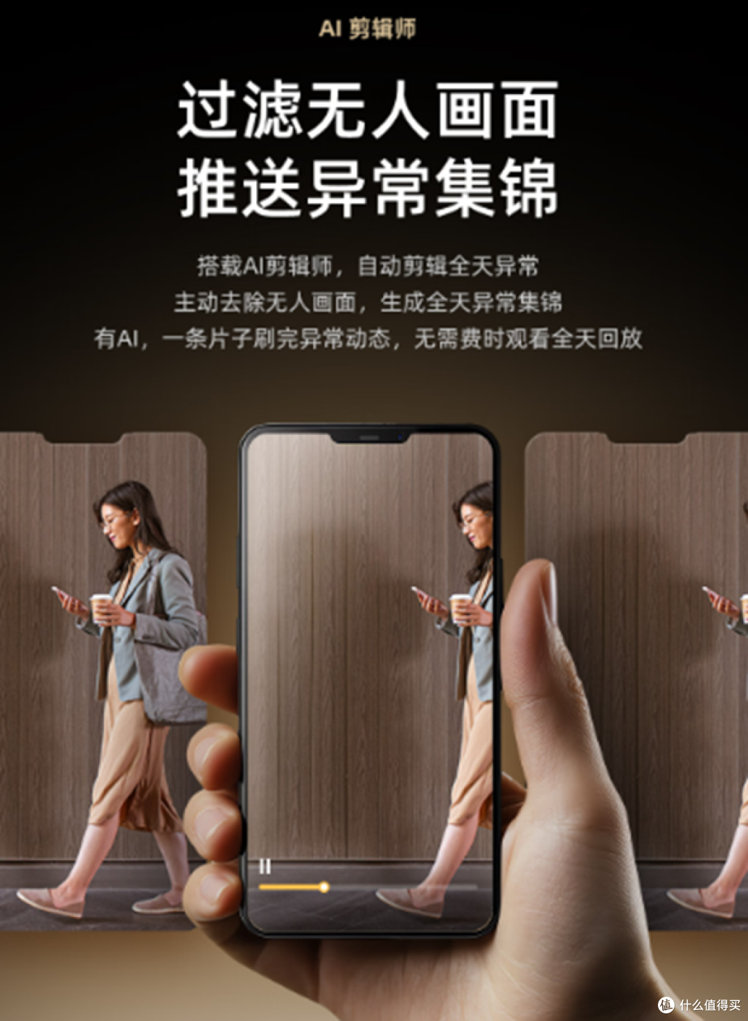 双摄人脸识别+指静脉解锁——凯迪仕P11ZF Pro智能锁到底怎么样？