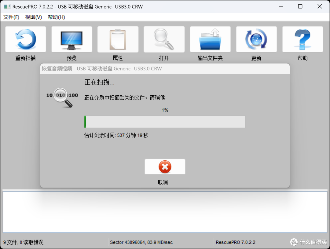 大疆 Osmo 360:双 1 英寸 + 8K/50fps,改写全景相机市场格局