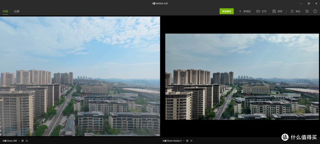 大疆 Osmo 360:双 1 英寸 + 8K/50fps,改写全景相机市场格局