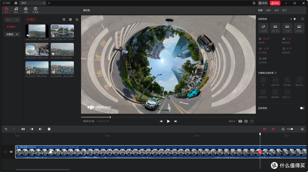 大疆 Osmo 360:双 1 英寸 + 8K/50fps,改写全景相机市场格局