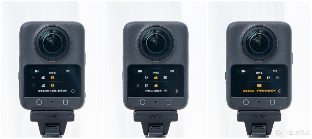 大疆 Osmo 360:双 1 英寸 + 8K/50fps,改写全景相机市场格局