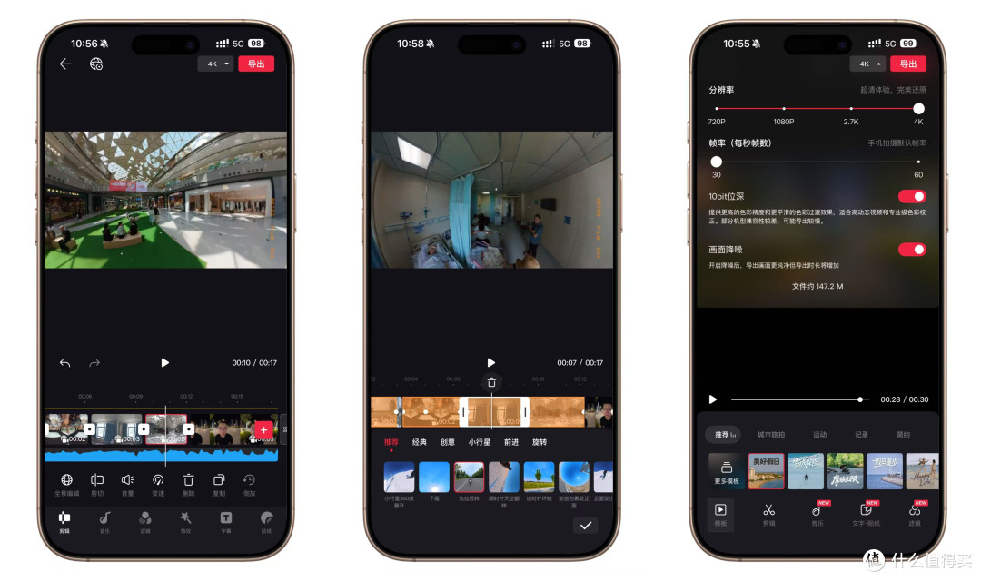 大疆 Osmo 360:双 1 英寸 + 8K/50fps,改写全景相机市场格局