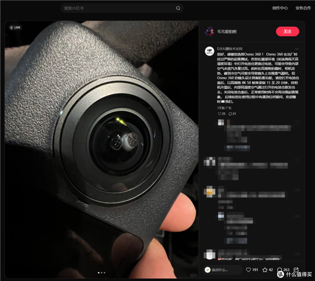 大疆 Osmo 360:双 1 英寸 + 8K/50fps,改写全景相机市场格局