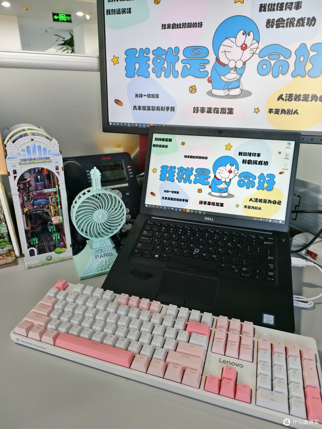 联想极光键盘GK10:办公室敲字的快乐源泉,研制手感双在线!