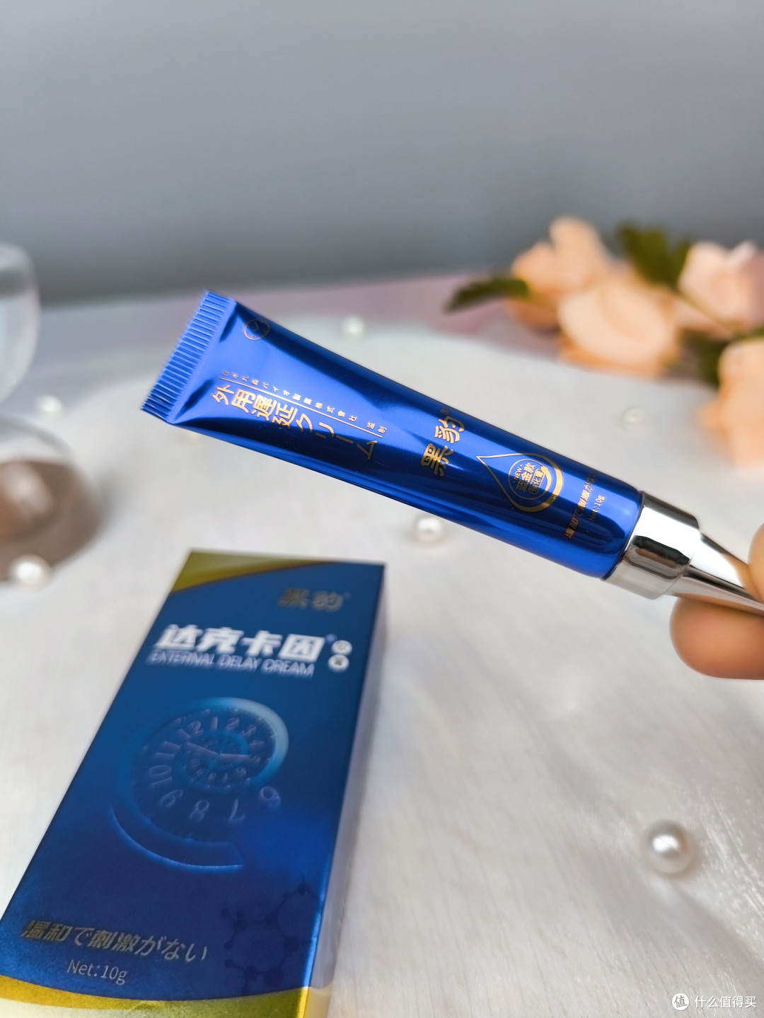 产品解析：黑豹达克卡因软膏效果怎么样？是否值得购买体验？