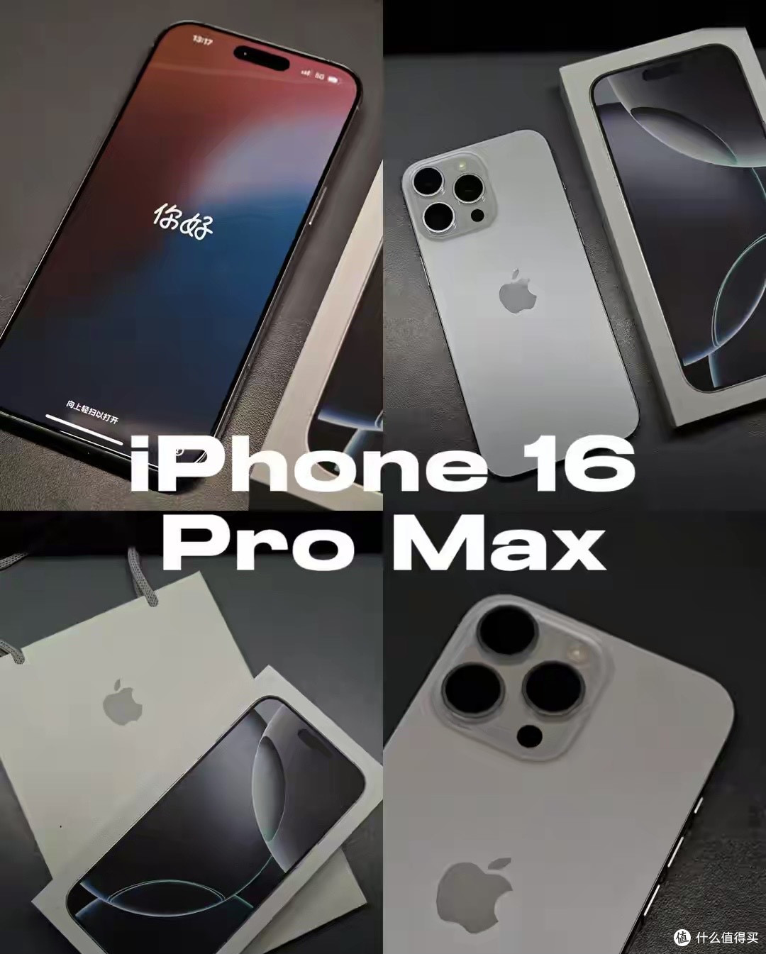 苹果续航王者揭晓！2025年续航最好的5款iPhone，第一名居然是它