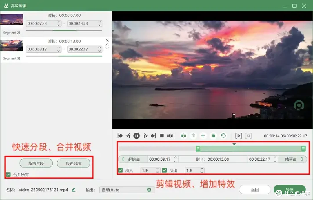 PC端录屏软件哪个好用？推荐6款值得信赖的录屏软件