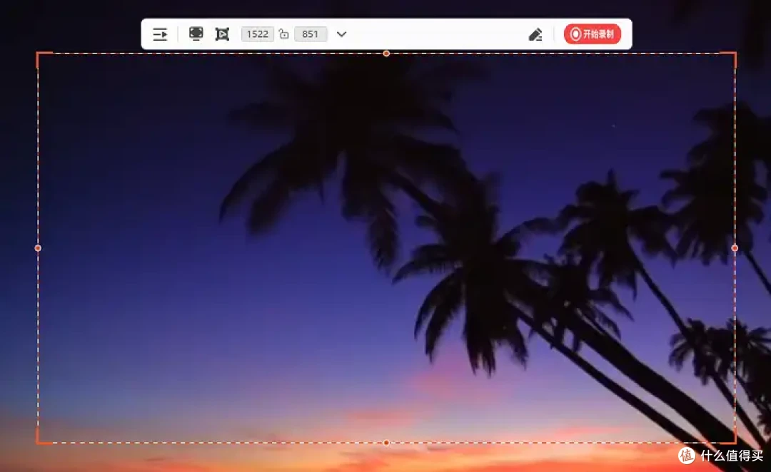 电脑录屏软件?推荐这5款,不收费!