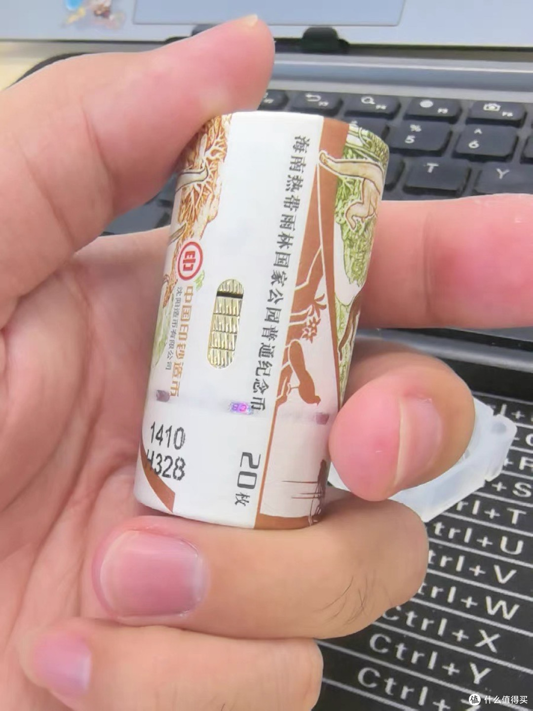 铭记与传承：抗战胜利80周年纪念币的历史意义与收藏价值