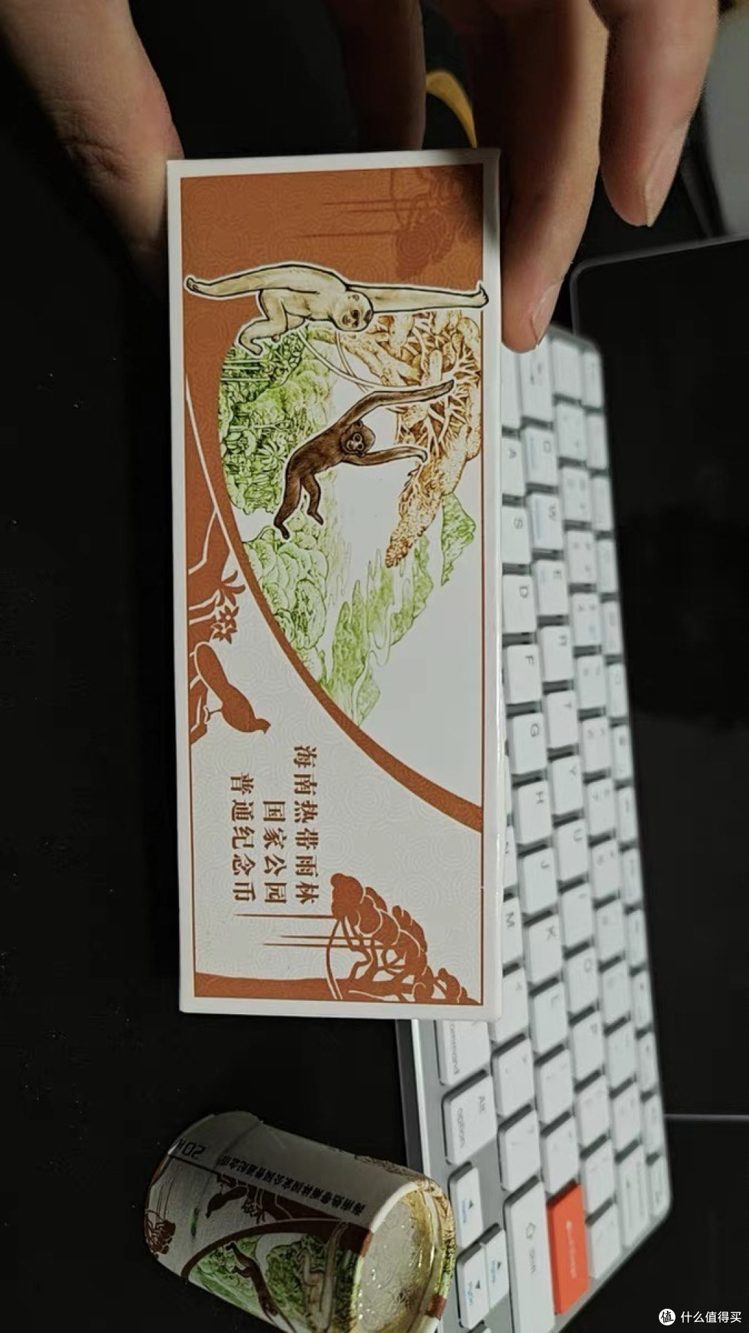 铭记与传承：抗战胜利80周年纪念币的历史意义与收藏价值