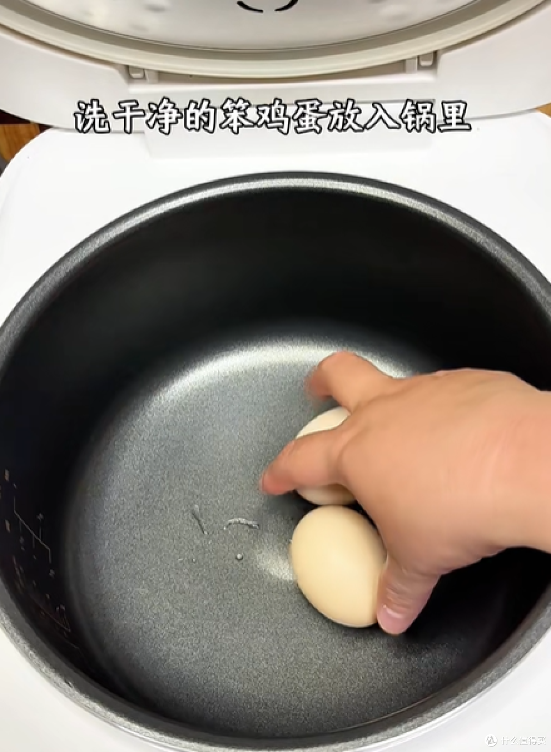 邪修做饭有多摆烂？电饭煲煮茶叶蛋，不用看火不用守