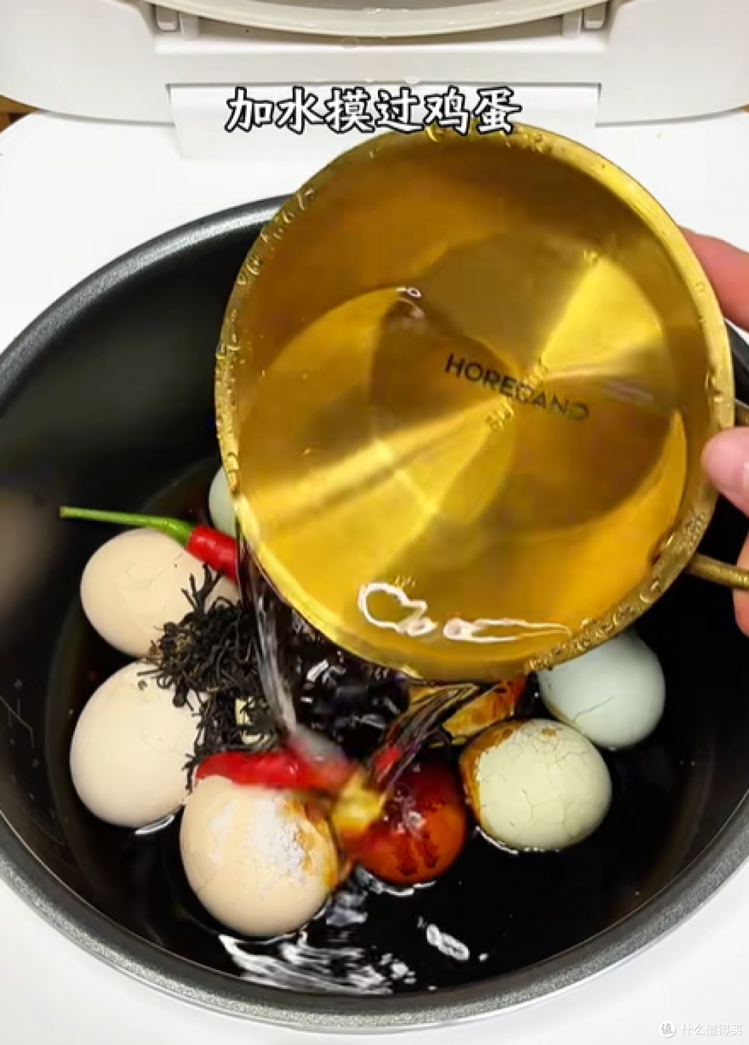 邪修做饭有多摆烂？电饭煲煮茶叶蛋，不用看火不用守