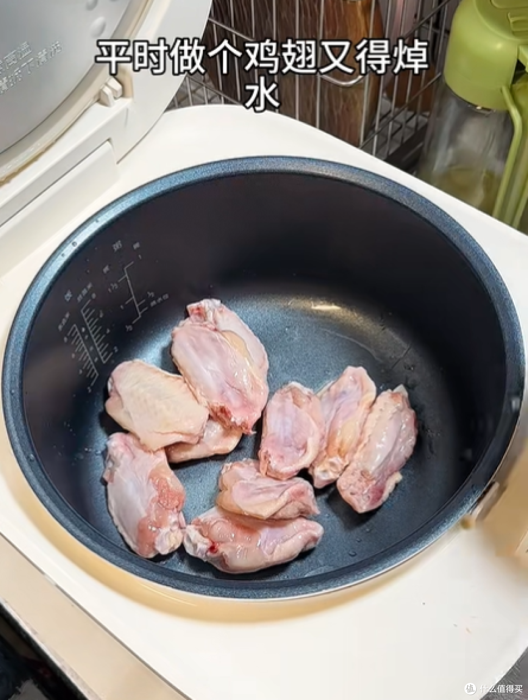 邪修做饭有多快?电饭煲可乐鸡翅,一瓶可乐就搞定!