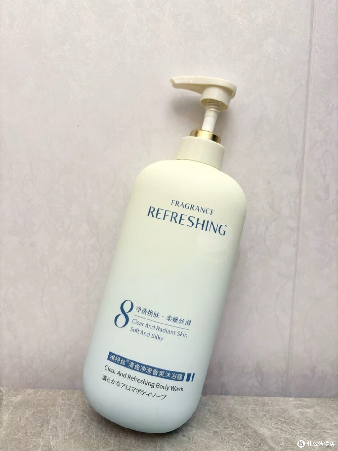 维特丝沐浴露:清洁与香氛兼备