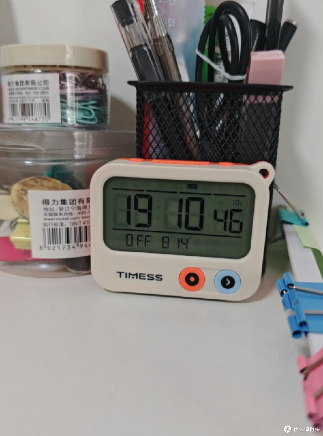 TIMESS 旗舰店震动无声宿舍闹钟:学生专属的时间管理神器