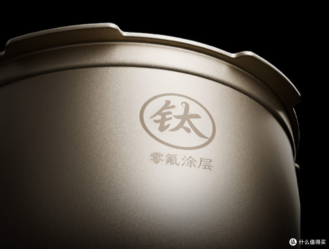 小米首款智能变压高端电饭煲发布