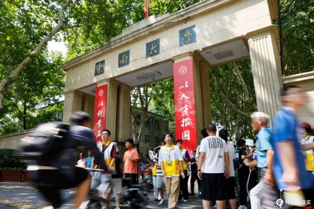 大学生开学必备装备有哪些?