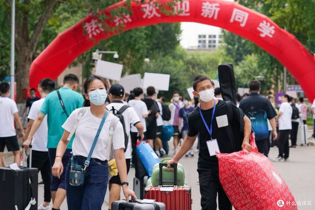 大学生开学必备装备有哪些?