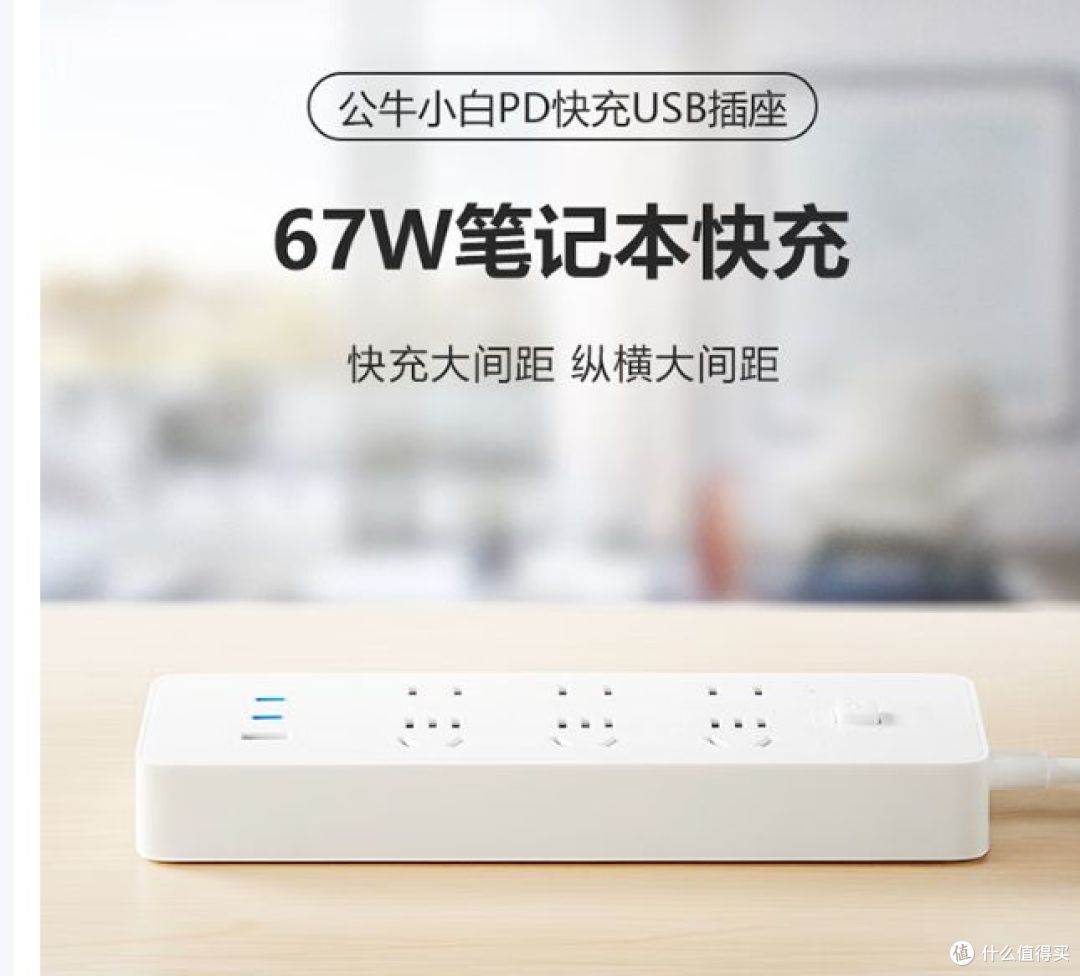 大学生开学必备装备有哪些?