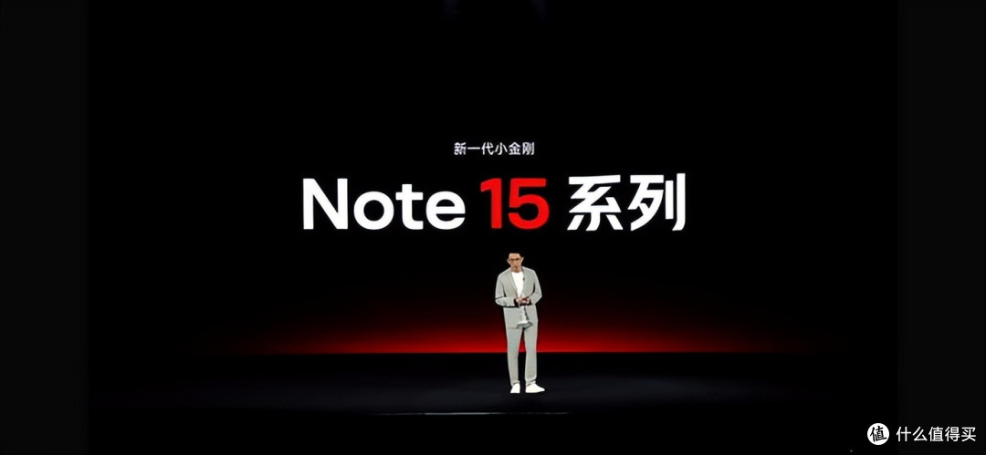 龙晶玻璃+IP69K+7000mAh+天玑8300-Ultra，雷军新机太猛了！