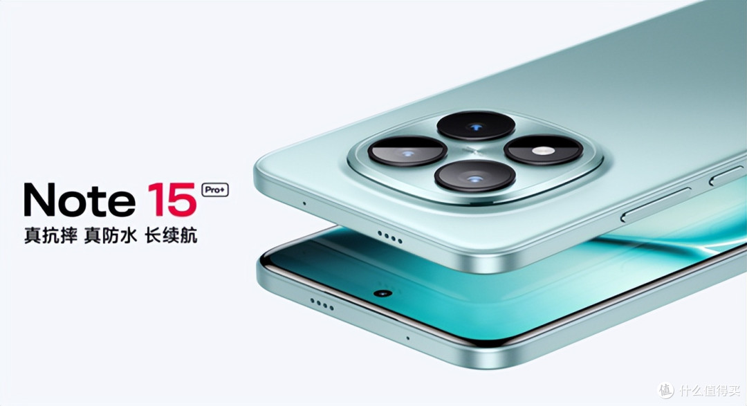 龙晶玻璃+IP69K+7000mAh+天玑8300-Ultra，雷军新机太猛了！