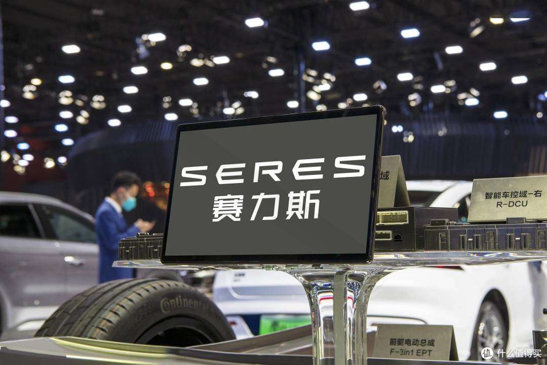 29.5%,最高毛利率造车新势力诞生,比小米汽车,还高3%!