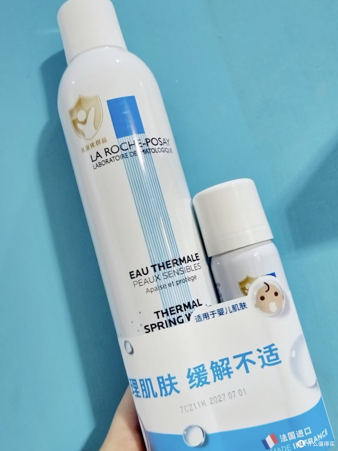 百元温泉水喷雾成分揭秘：真的比普通水高级？