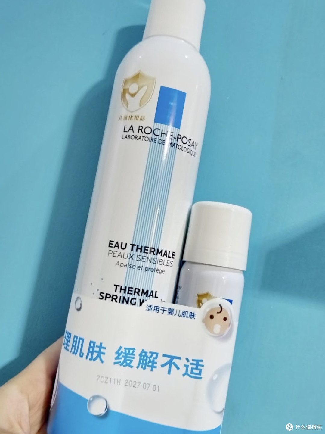 百元温泉水喷雾成分揭秘:真的比普通水高级?