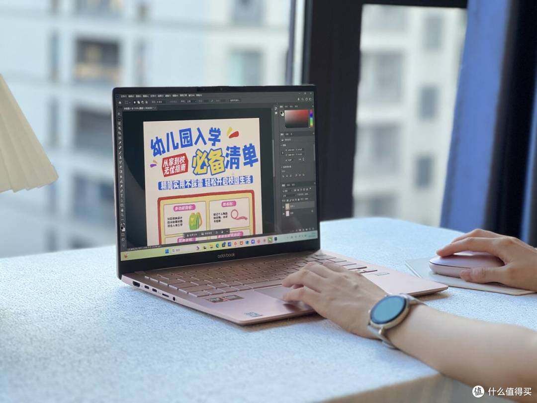 开箱即心动！华硕a豆｜法国娇兰 闪光礼盒，把我想要的全都承包了