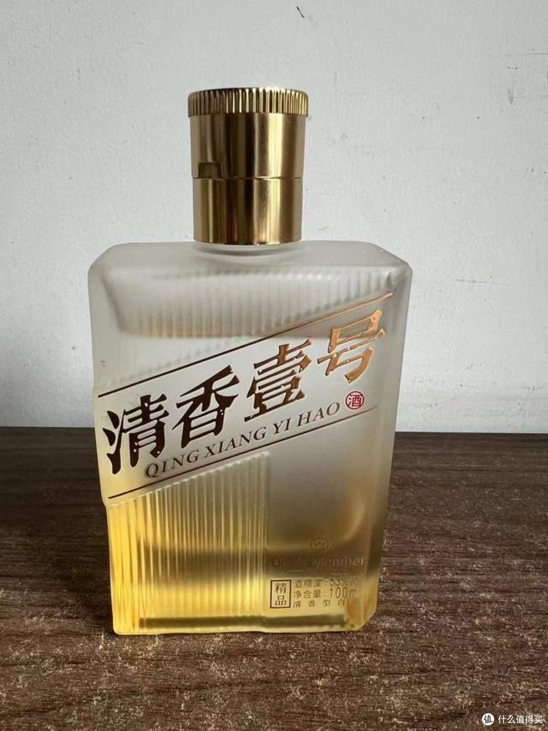 1号店定制白酒有性价比吗？今天品鉴解惑
