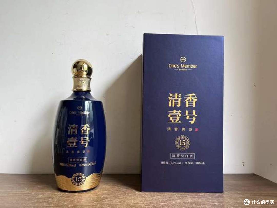 1号店定制白酒有性价比吗？今天品鉴解惑
