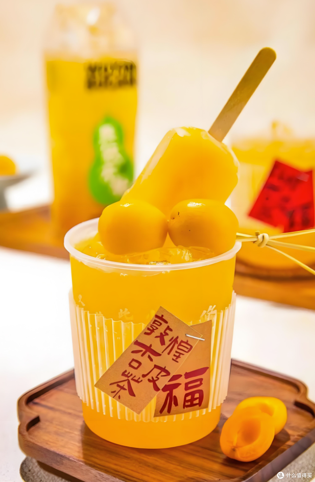 喝过杏皮茶与三炮台吗？喜欢酸甜口的朋友不容错过~