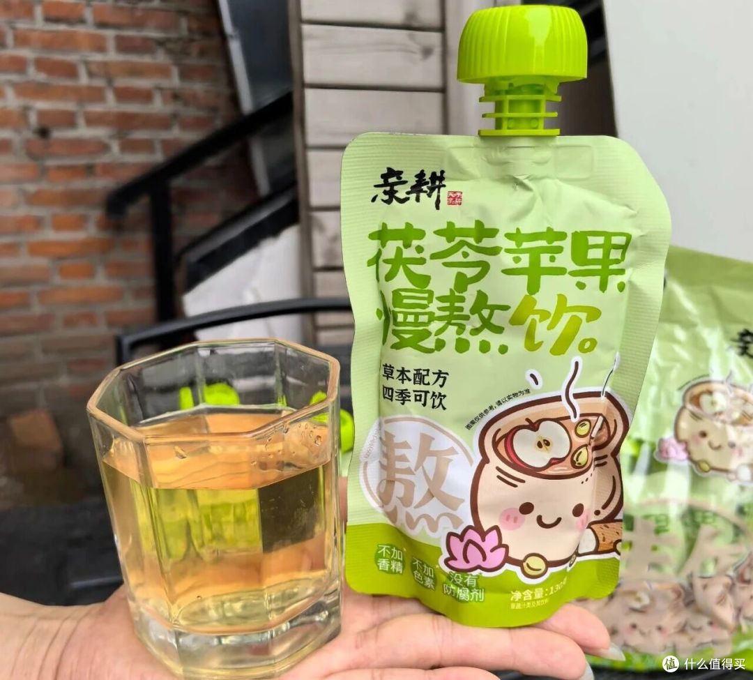给娃喝的苹果饮,选对才安心!这款草本配方宝妈们都囤了