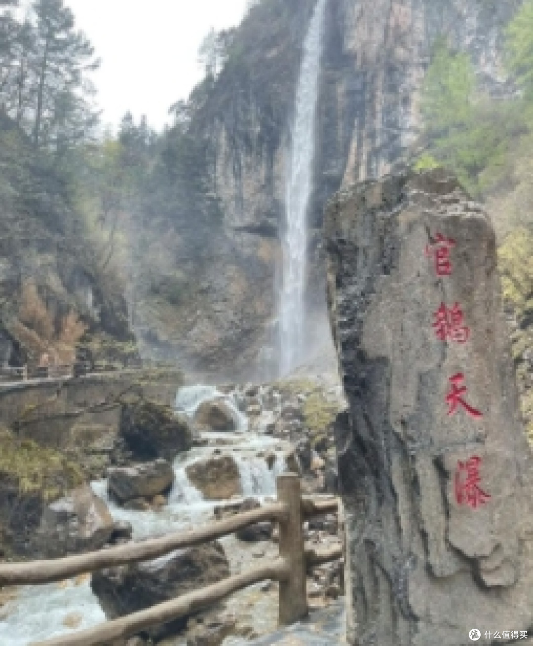 甘肃陇南官鹅沟深度旅游攻略：探秘陇上小九寨的秋日秘境