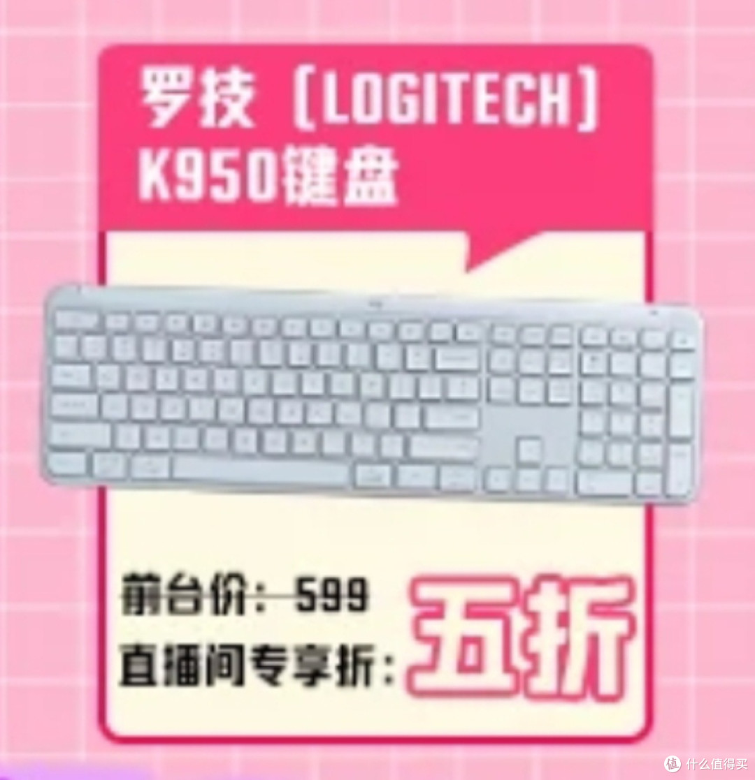 周三白色