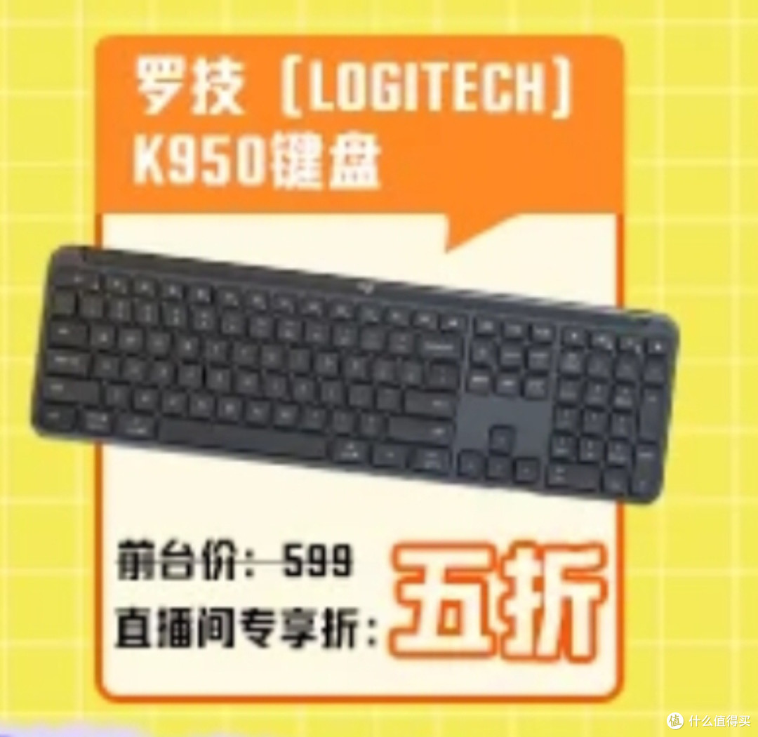周四黑色