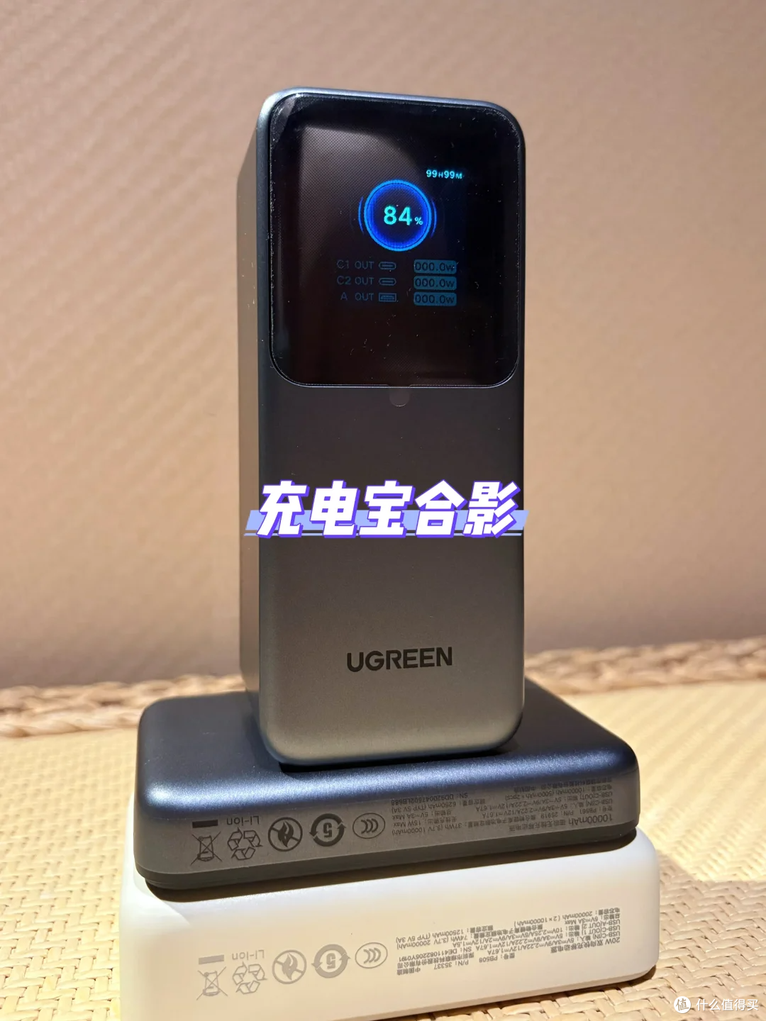 国外自由行｜我的电子产品清单