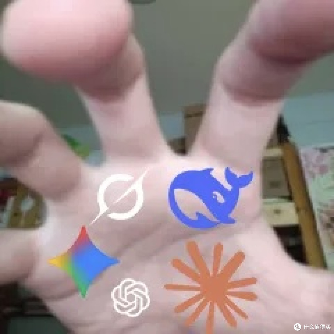 字节新出的「PromptPilot」太好用了！！_服务软件_什么值得买