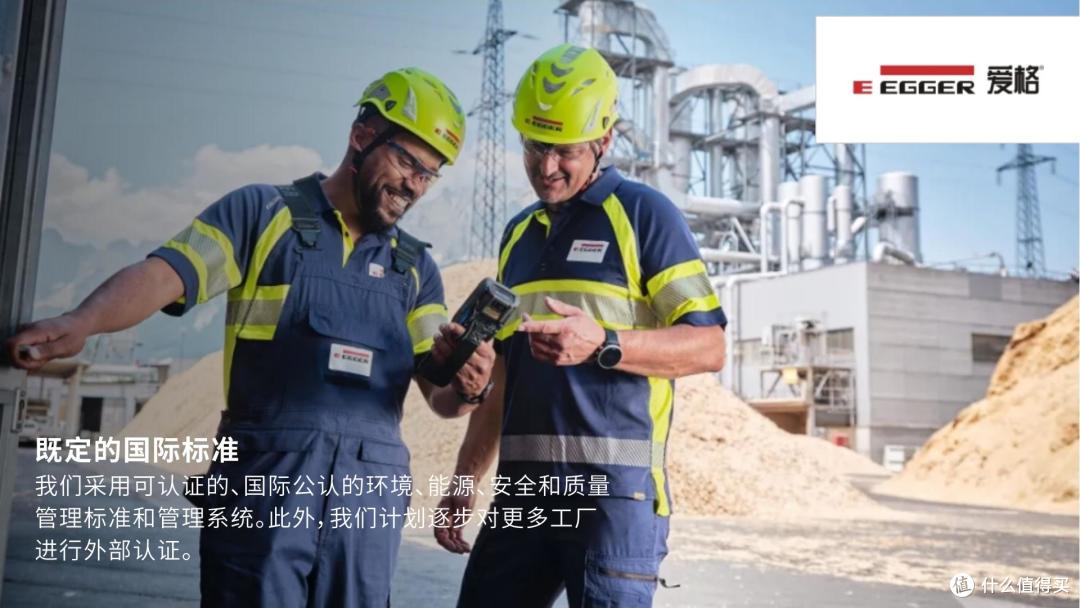 颗粒板哪些是放心品牌?2025年度颗粒板十大消费者放心品牌!