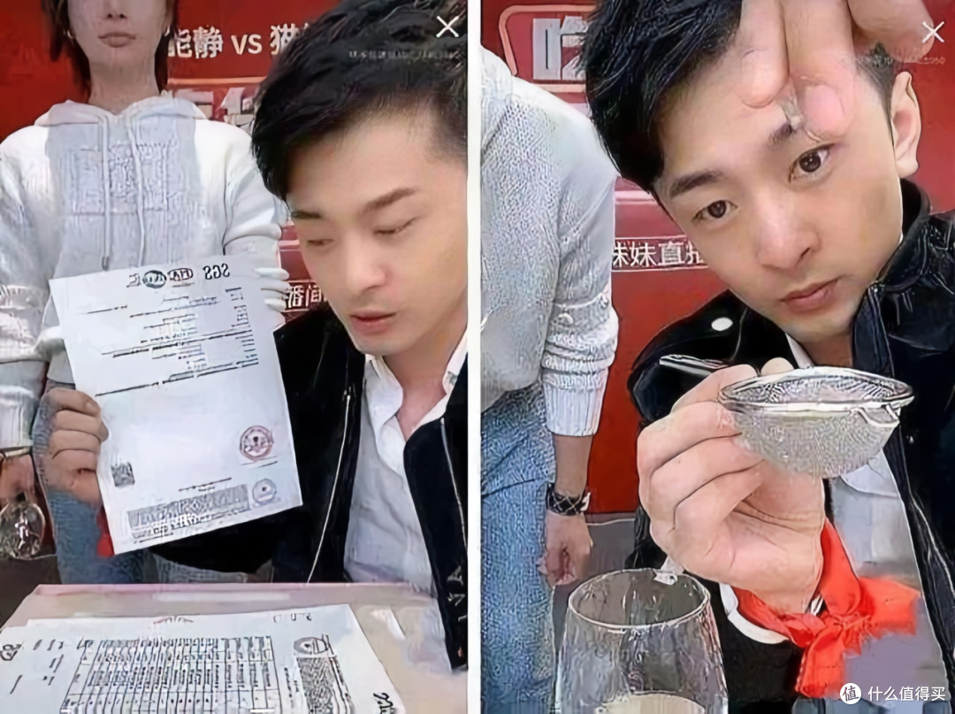 辛巴删号！我要拆穿电商山寨路子，少贪便宜最实在