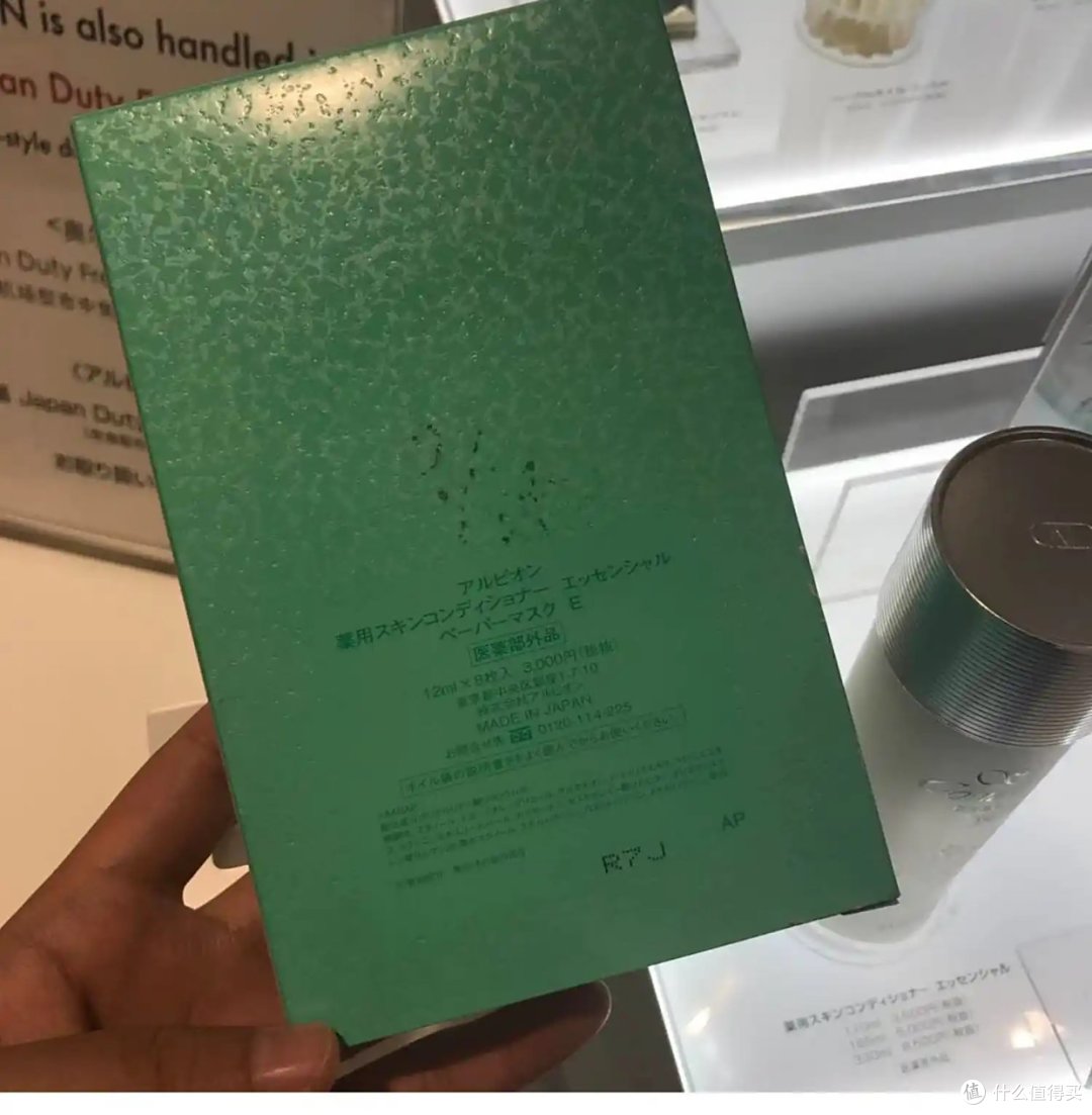 专为脆弱肌肤设计的修护面膜,强韧屏障告别红血丝困扰
