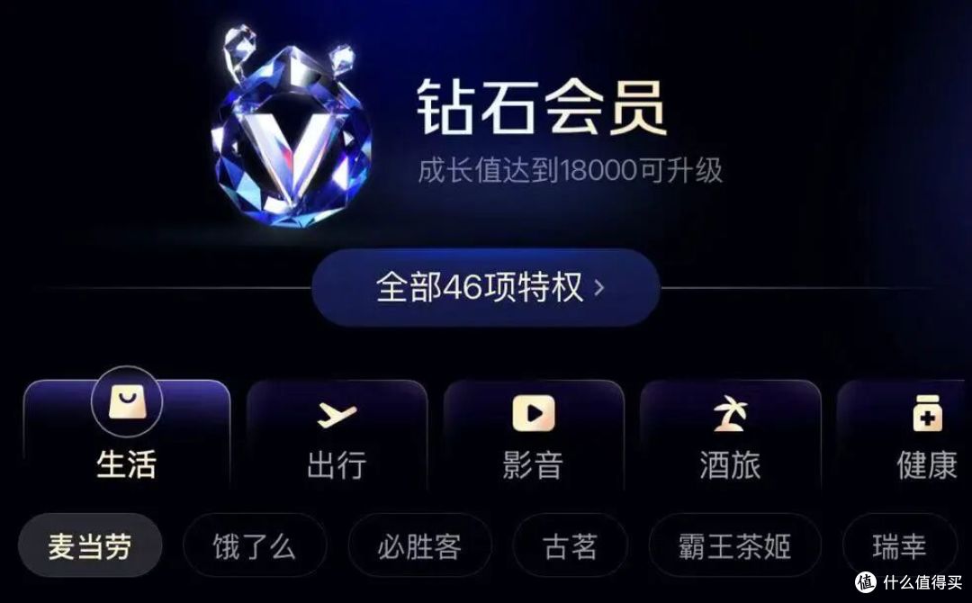 互联网再起风浪，支付宝率先出击，微信、云闪付竟然还在观望？