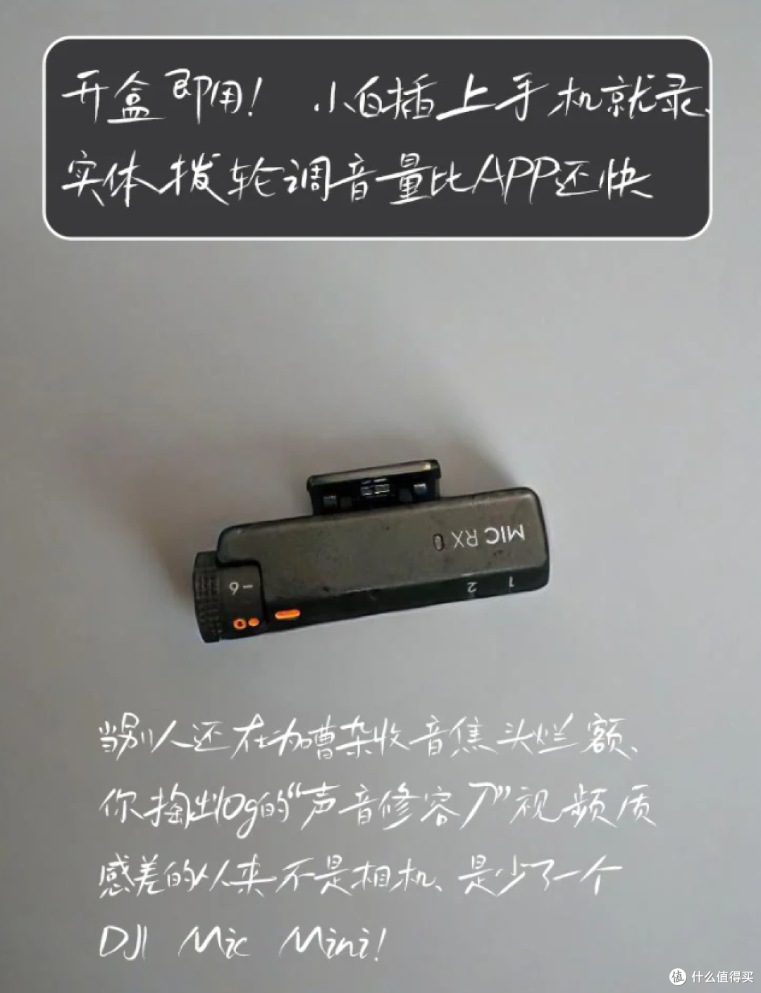 pdd百元价位学生党一定要知道的四件宝!