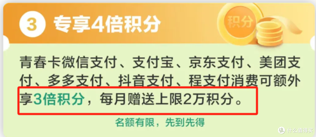 杀疯了！年度最佳神卡！