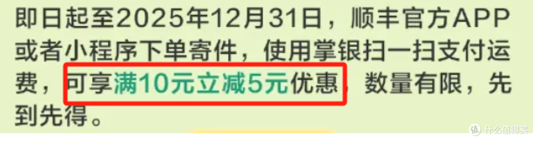 杀疯了！年度最佳神卡！